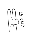 いぬぴとうさぴ（個別スタンプ：34）