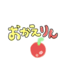 手書きカラー文字②（個別スタンプ：5）