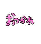 手書きカラー文字②（個別スタンプ：6）