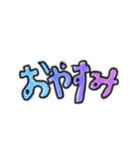 手書きカラー文字②（個別スタンプ：7）