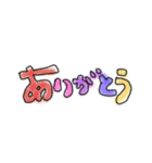 手書きカラー文字②（個別スタンプ：9）