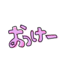 手書きカラー文字②（個別スタンプ：10）