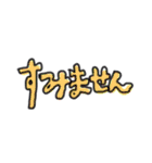 手書きカラー文字②（個別スタンプ：12）