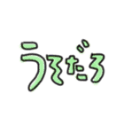 手書きカラー文字②（個別スタンプ：20）