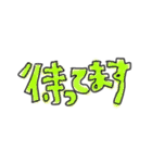 手書きカラー文字②（個別スタンプ：32）