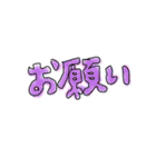 手書きカラー文字②（個別スタンプ：33）