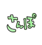 手書きカラー文字②（個別スタンプ：36）