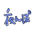 手書きカラー文字②（個別スタンプ：37）