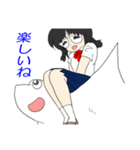 トビエイ通学（個別スタンプ：15）