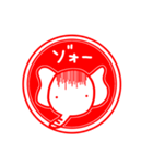 よこわけさんせっと（個別スタンプ：8）