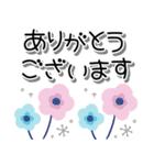 北欧風スタンプ♡大人かわいい（個別スタンプ：17）