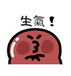 Q 面白い記事（個別スタンプ：31）