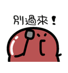 Q 面白い記事（個別スタンプ：36）