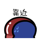 Q 面白い記事（個別スタンプ：38）