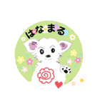 whiteチワワんこ 犬の日！（個別スタンプ：4）