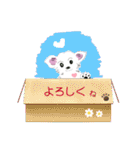 whiteチワワんこ 犬の日！（個別スタンプ：8）