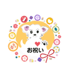 whiteチワワんこ 犬の日！（個別スタンプ：16）