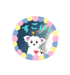 whiteチワワんこ 犬の日！（個別スタンプ：25）