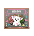 whiteチワワんこ 犬の日！（個別スタンプ：26）