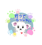 whiteチワワんこ 犬の日！（個別スタンプ：36）