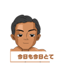 マッチョマン♩（個別スタンプ：5）
