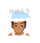 マッチョマン♩（個別スタンプ：6）