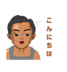 マッチョマン♩（個別スタンプ：7）
