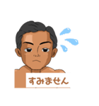 マッチョマン♩（個別スタンプ：9）
