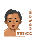 マッチョマン♩（個別スタンプ：10）