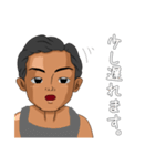 マッチョマン♩（個別スタンプ：14）