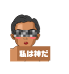 マッチョマン♩（個別スタンプ：16）