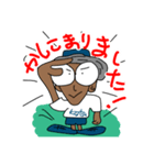 tenizukikatsu【ポジティブ編】（個別スタンプ：1）