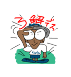 tenizukikatsu【ポジティブ編】（個別スタンプ：2）