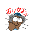 tenizukikatsu【ポジティブ編】（個別スタンプ：6）