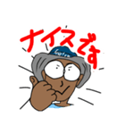 tenizukikatsu【ポジティブ編】（個別スタンプ：8）