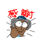tenizukikatsu【ポジティブ編】（個別スタンプ：11）