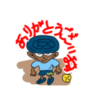 tenizukikatsu【ポジティブ編】（個別スタンプ：13）
