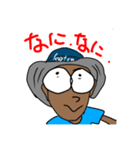 tenizukikatsu【ポジティブ編】（個別スタンプ：15）