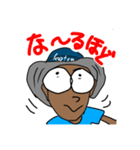 tenizukikatsu【ポジティブ編】（個別スタンプ：16）
