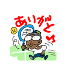tenizukikatsu【ポジティブ編】（個別スタンプ：20）