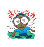 tenizukikatsu【ネガティブ編】（個別スタンプ：4）