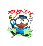 tenizukikatsu【ネガティブ編】（個別スタンプ：17）