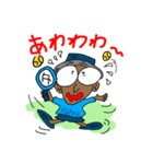 tenizukikatsu【ネガティブ編】（個別スタンプ：18）