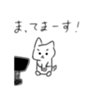 白犬のパチ2（個別スタンプ：13）