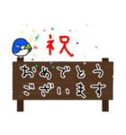 豆柴『まめ』の敬語（個別スタンプ：38）