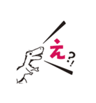 優しく叫ぶ恐竜 -ティラノサウルス-（個別スタンプ：1）