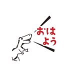 優しく叫ぶ恐竜 -ティラノサウルス-（個別スタンプ：2）