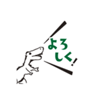 優しく叫ぶ恐竜 -ティラノサウルス-（個別スタンプ：3）