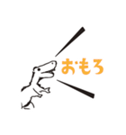 優しく叫ぶ恐竜 -ティラノサウルス-（個別スタンプ：6）