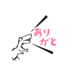 優しく叫ぶ恐竜 -ティラノサウルス-（個別スタンプ：7）